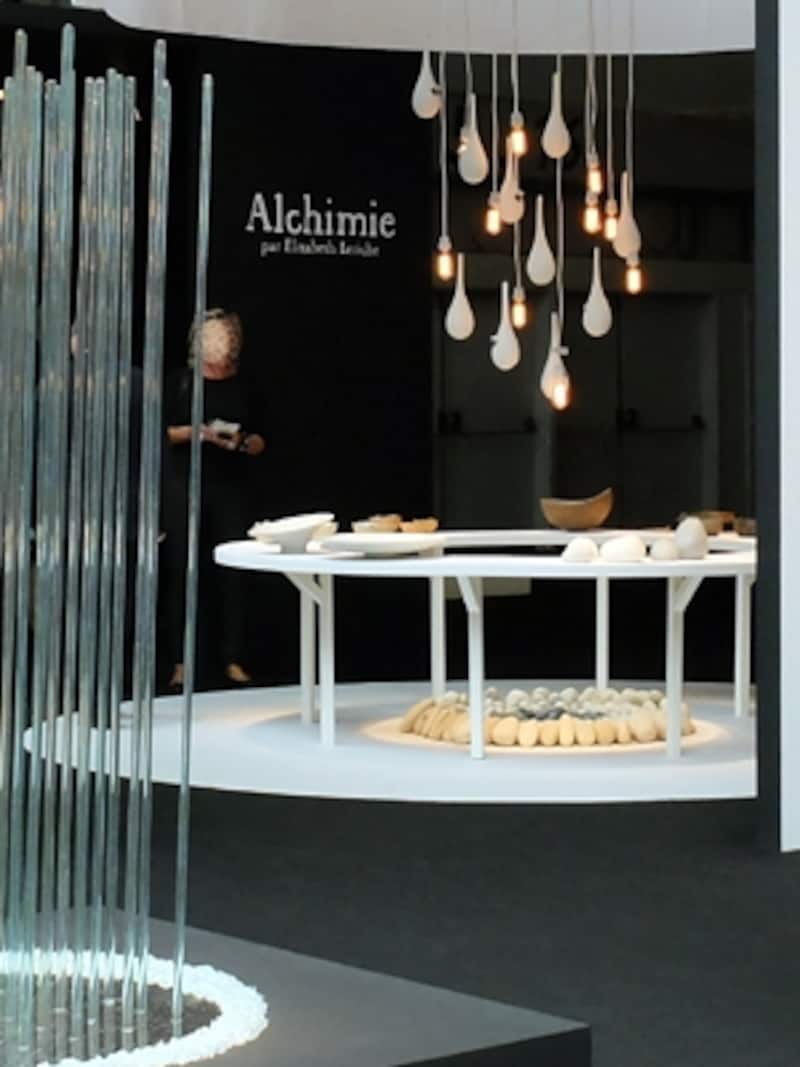 アトリエ・ダール・ド・フランス