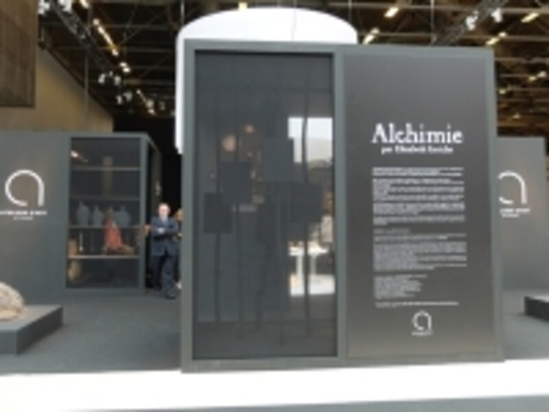 ATELIERS D’ART DE FRANCE