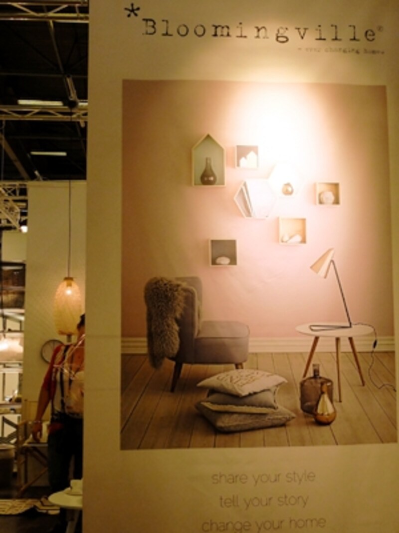 Bloomingvilleundefined（ブルーミングヴィル）-3