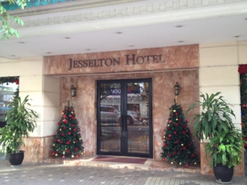 ジェッセルトンホテル