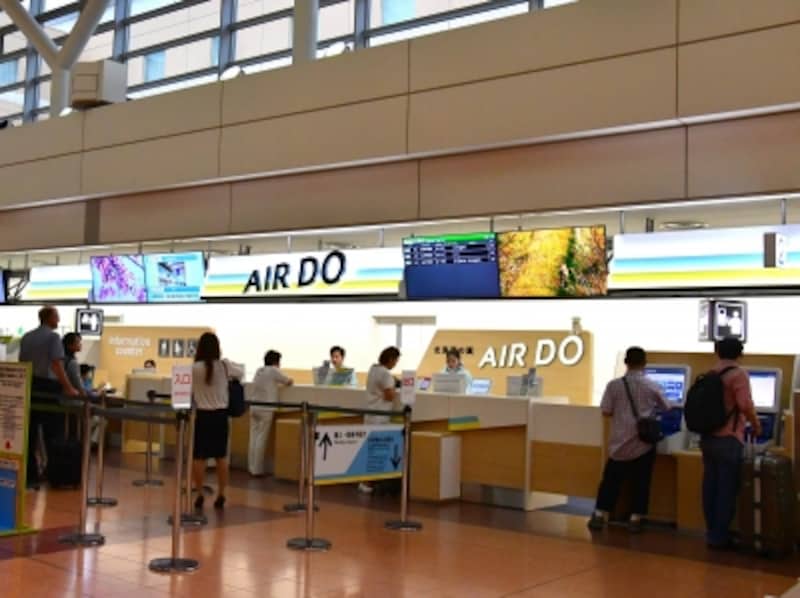 Airdo エア ドゥ お得な運賃やサービス グッズ 飛行機の旅 All About