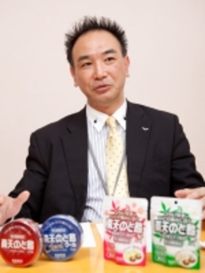栗田氏02