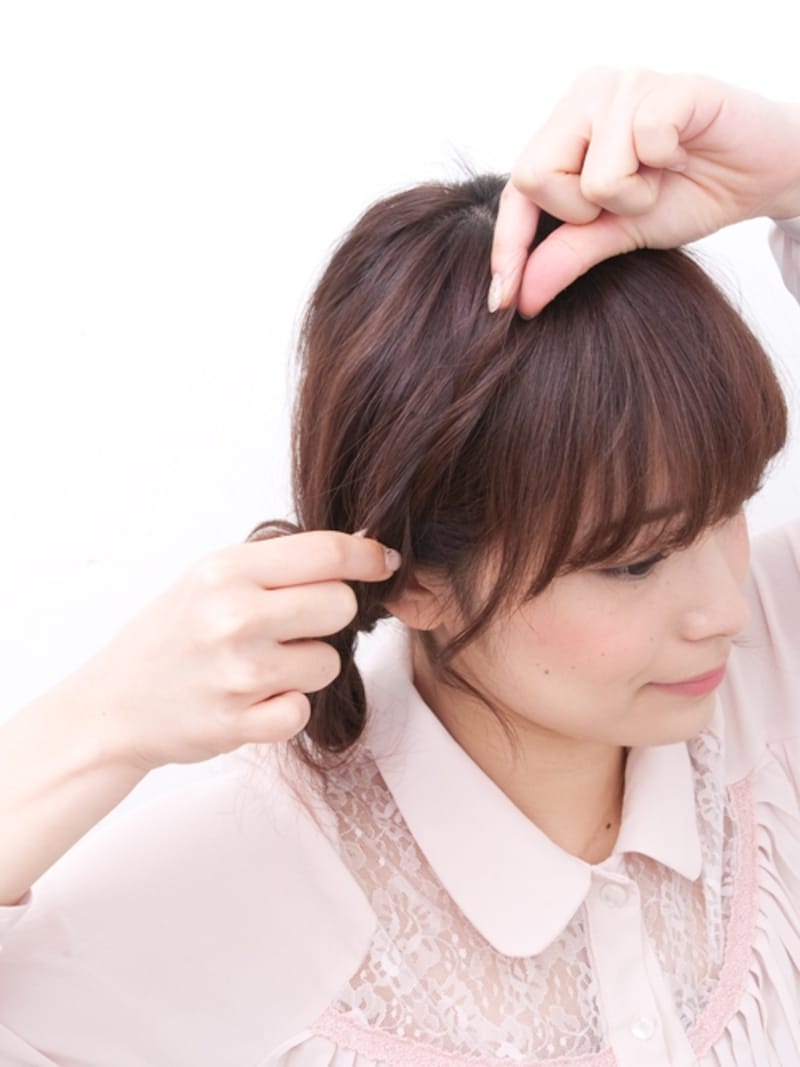 上からほぐしていくとよい