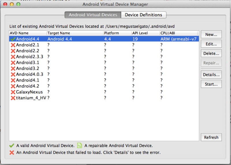 エミュレータが新規作成された
