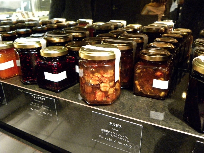 菅又シェフ修業地のアルザスでクリスマスに作られる、スパイシーなドライフルーツのコンフィチュールを再現した「アルザス」