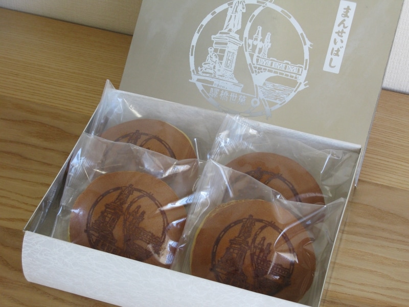 贈答用手作りブリキ缶