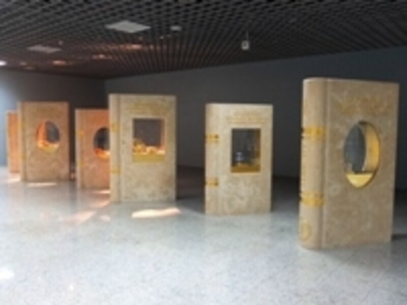 イェニカプ駅展示