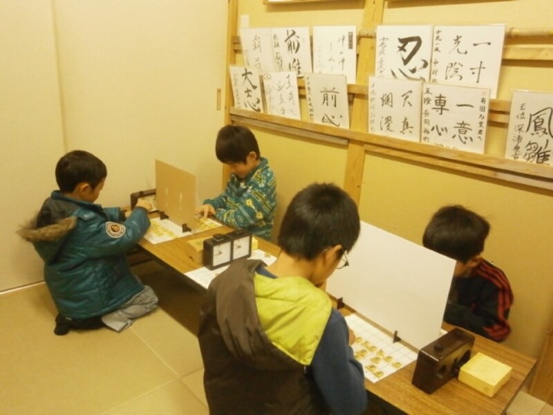 子ども達が熱狂する「陣組み将棋」