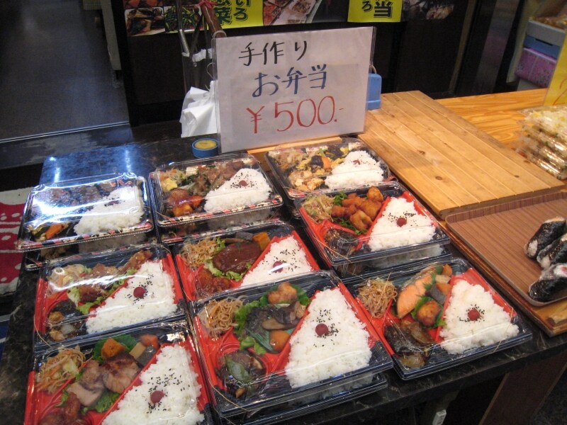 ワンコインランチ