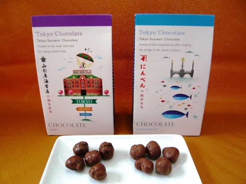 トーキョーチョコレート