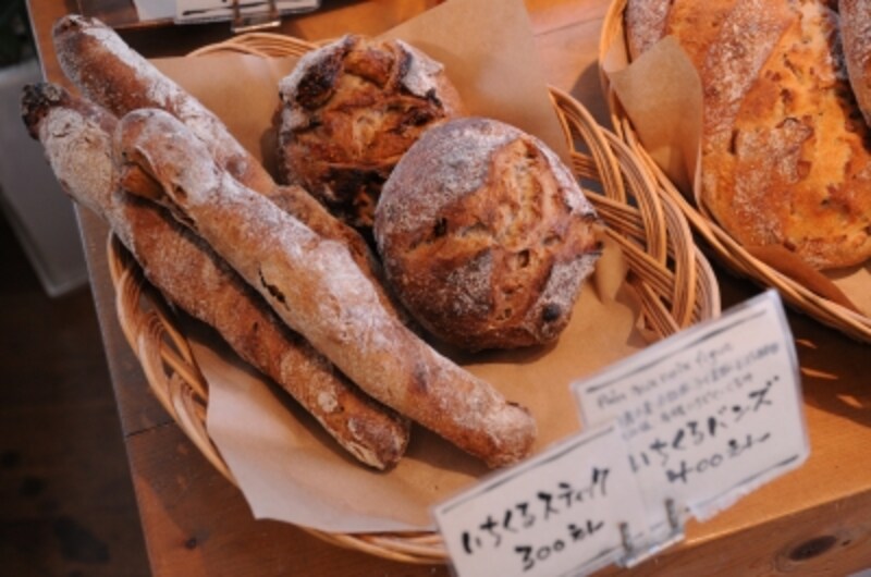 アミーンズオーヴン