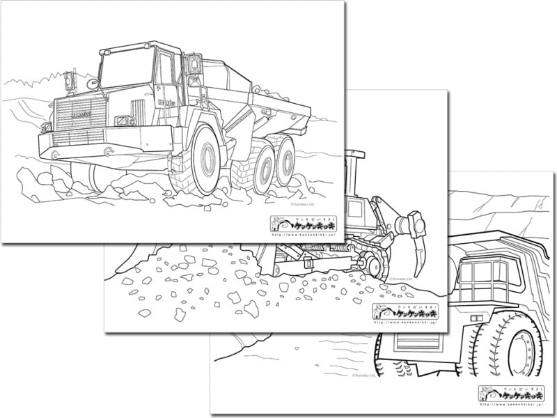 はたらく車の無料ぬりえ・塗り絵　ケンケンキッキ「がっつり下絵」
