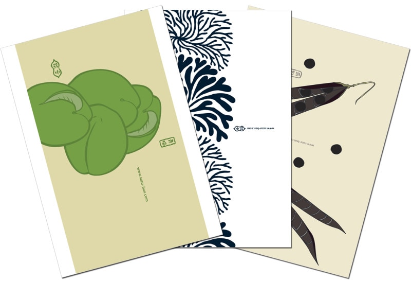 ブックカバー 無料印刷ダウンロード 鈴木文具店 ブックカバー