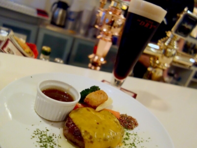 ハンバーグと合わせても美味しいビール