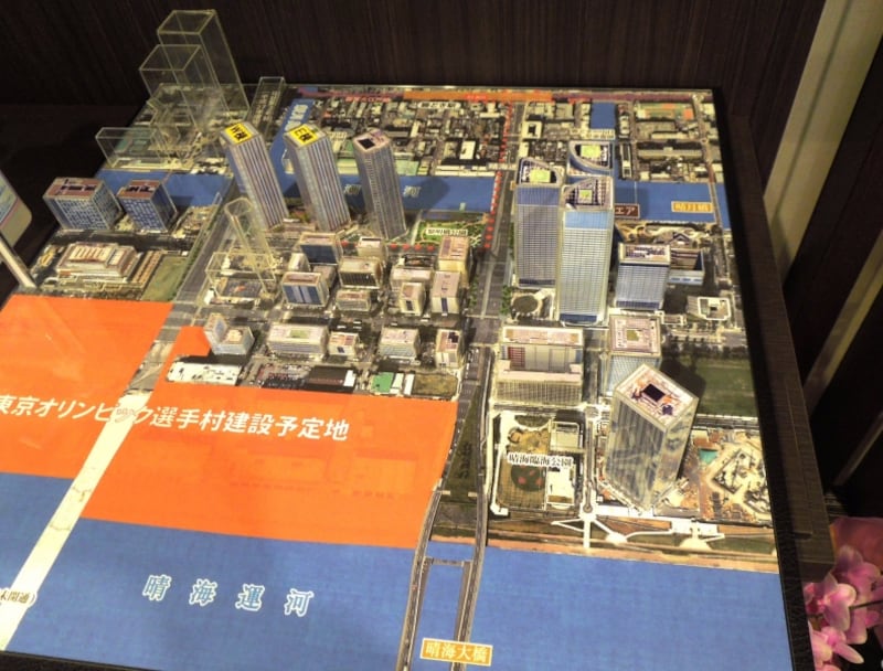 選手村予定地に近い