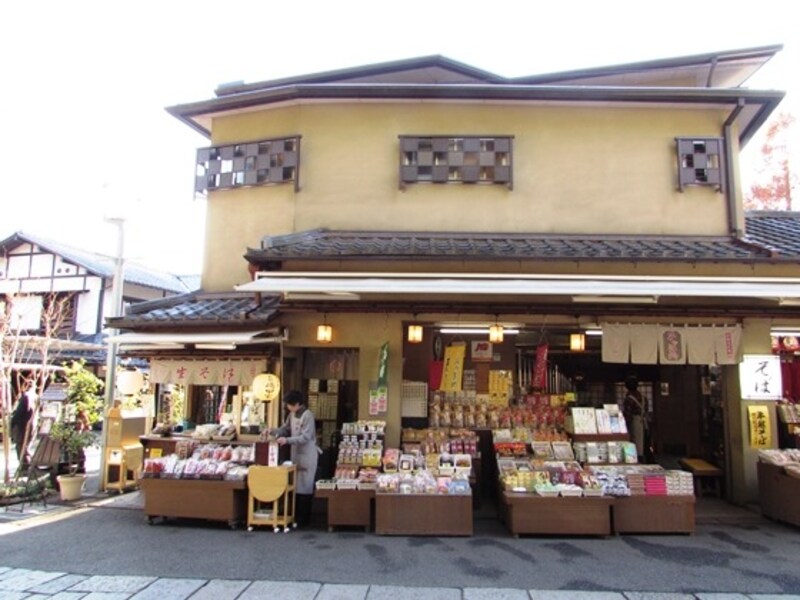 同店のお土産販売スペース