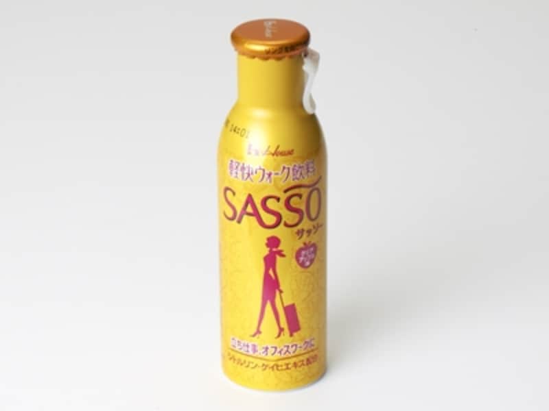 仕事の合間に1本!