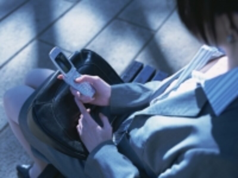 ついつい見てしまうスマートフォン