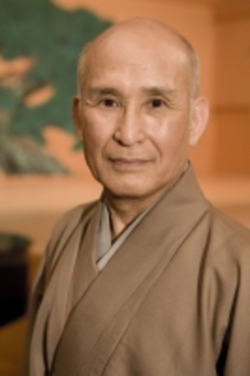 ph
