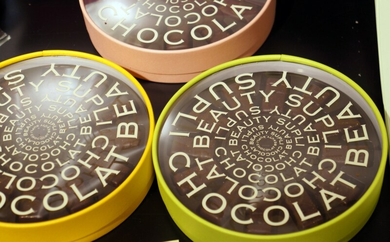 「からだにおいしすぎるショコラ」2100円