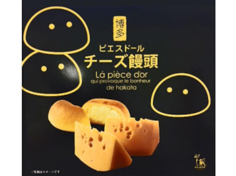 博多ピエスドール,福岡空港