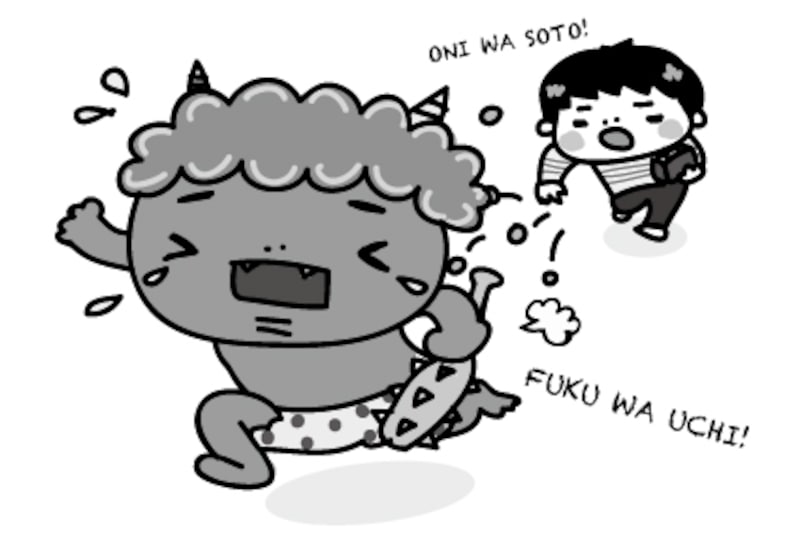 豆まき　節分　イラスト　白黒　かわいい