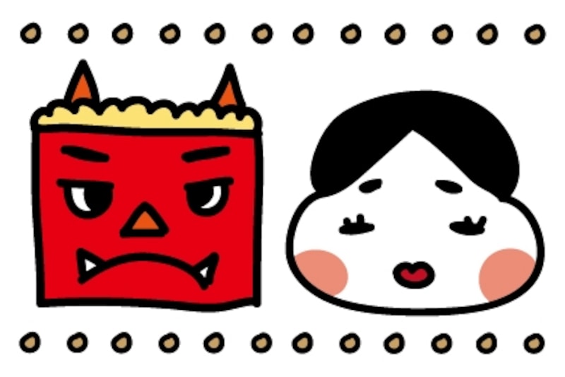 赤鬼とお多福　節分　イラスト　カラー　かわいい