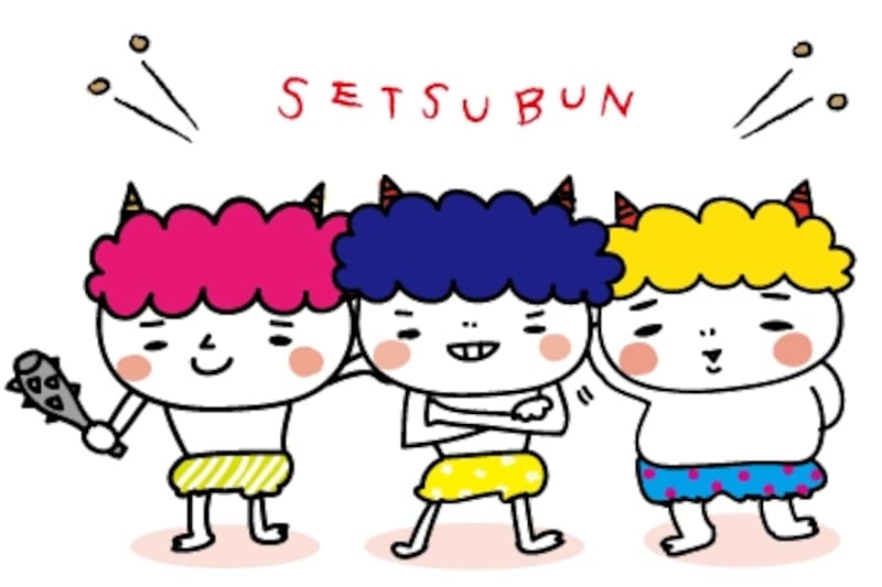 鬼たち　節分　イラスト　カラー　かわいい