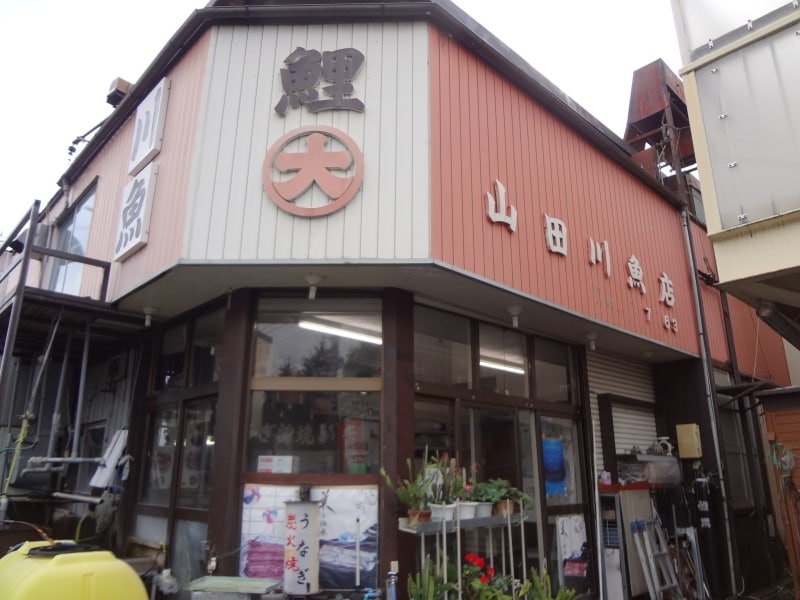 うなぎのまち岡谷