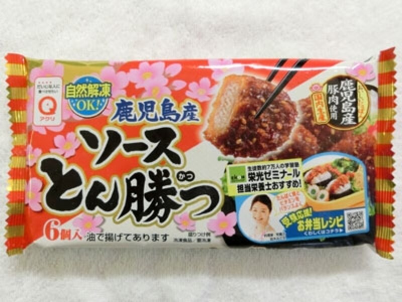 アクリフーズ鹿児島産ソースとん勝つ