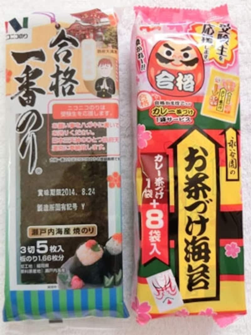 お茶づけ海苔8袋・合格カレー茶づけ付き・合格一番のり