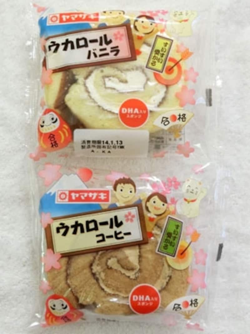 山崎製パンウカロール