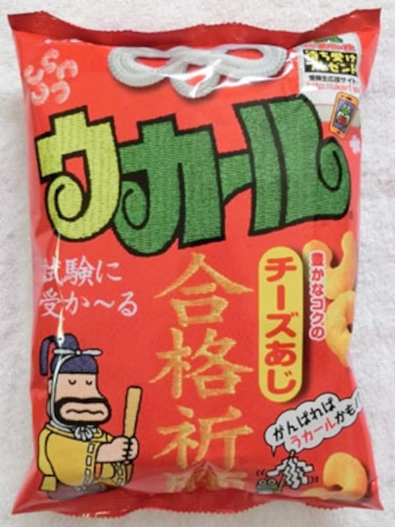 明治ウカールチーズ味