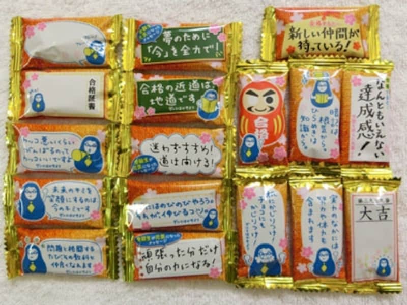 クランキーの個包装