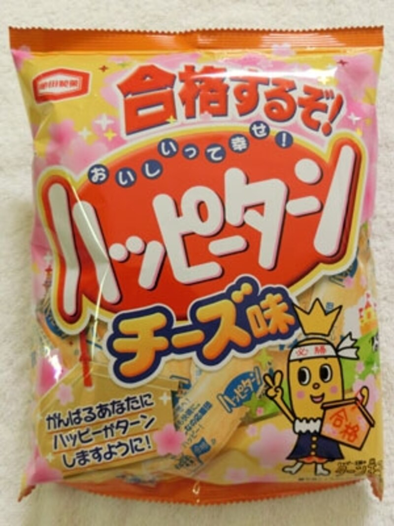 亀田製菓合格するぞハッピーターンチーズ味