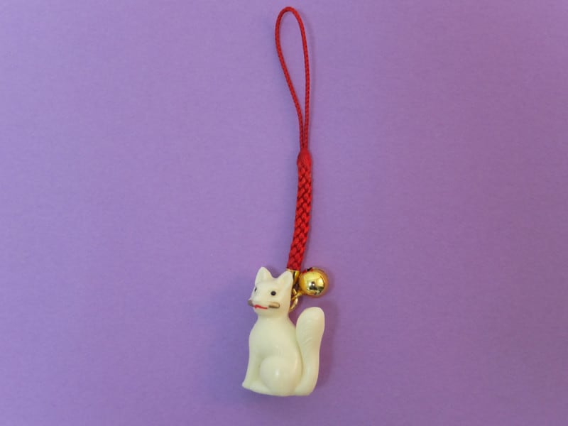 佐助稲荷神社の「狐根付」のお守り