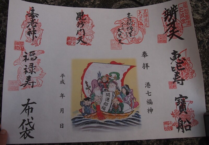 あとひとつだ。