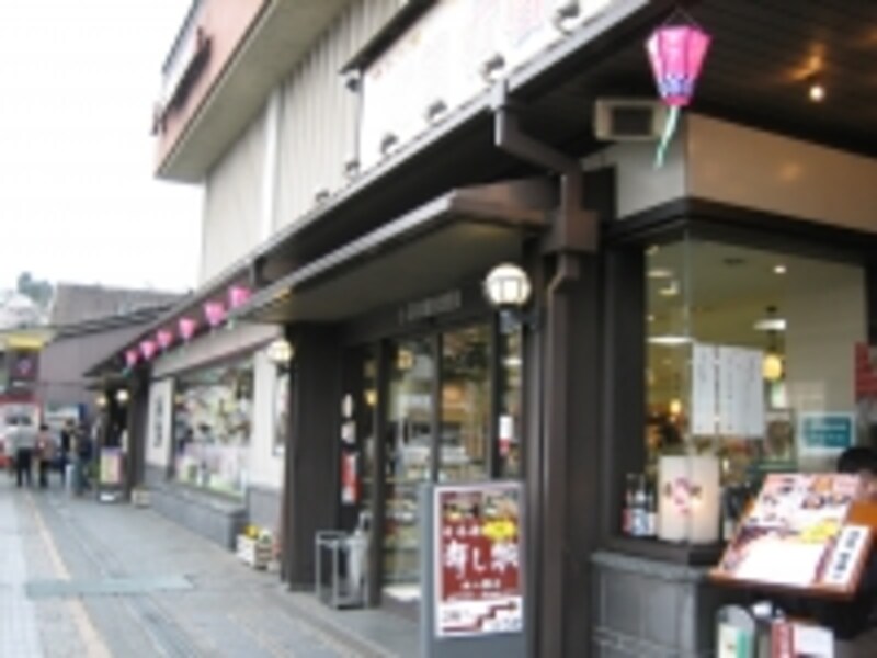 石川県観光物産館。体験は3Fで、お買物は1Fで