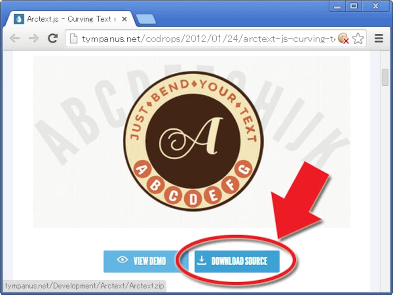配布ページの「DOWNLOAD SOURCE」をクリックして、スクリプト一式をダウンロードする