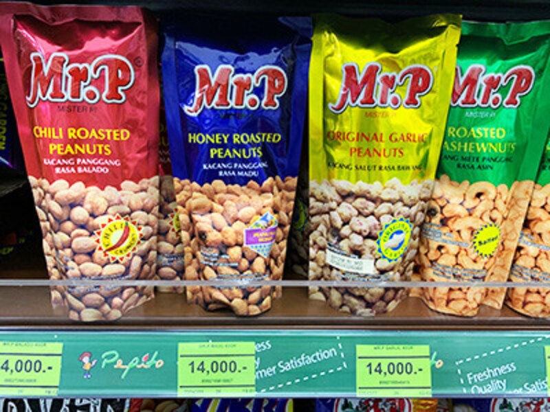 バリ島のお土産19 スーパーで買えるおすすめ15選 バリ島 All About