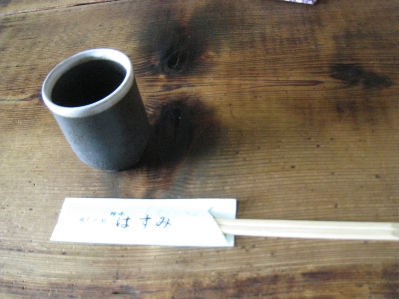 お茶はそば茶。