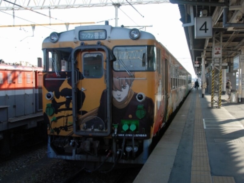 石巻線マンガッタンライナー 鉄道 All About