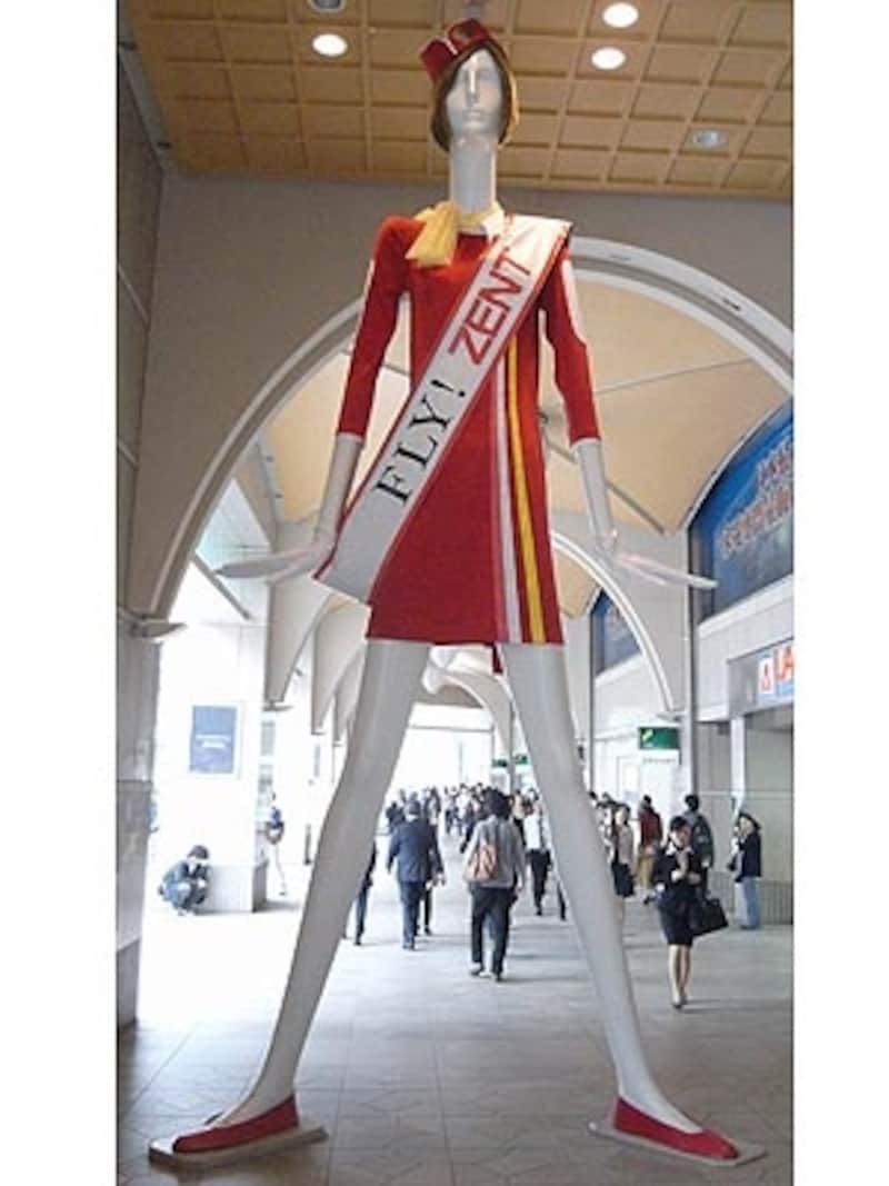 ナナちゃん人形コスプレコレクション2014 [名古屋の観光・旅行