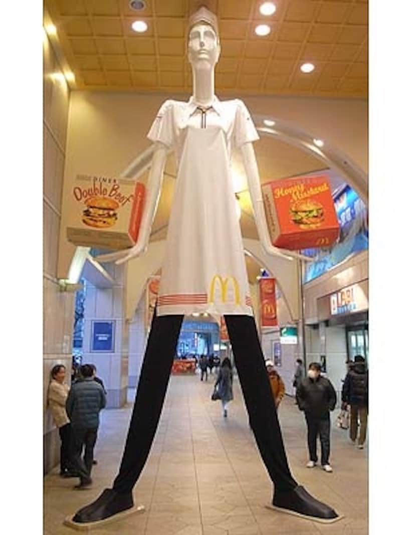 ナナちゃん人形