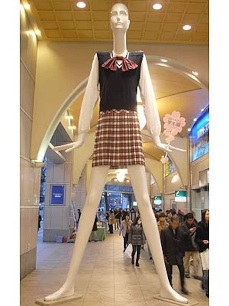 ナナちゃん人形