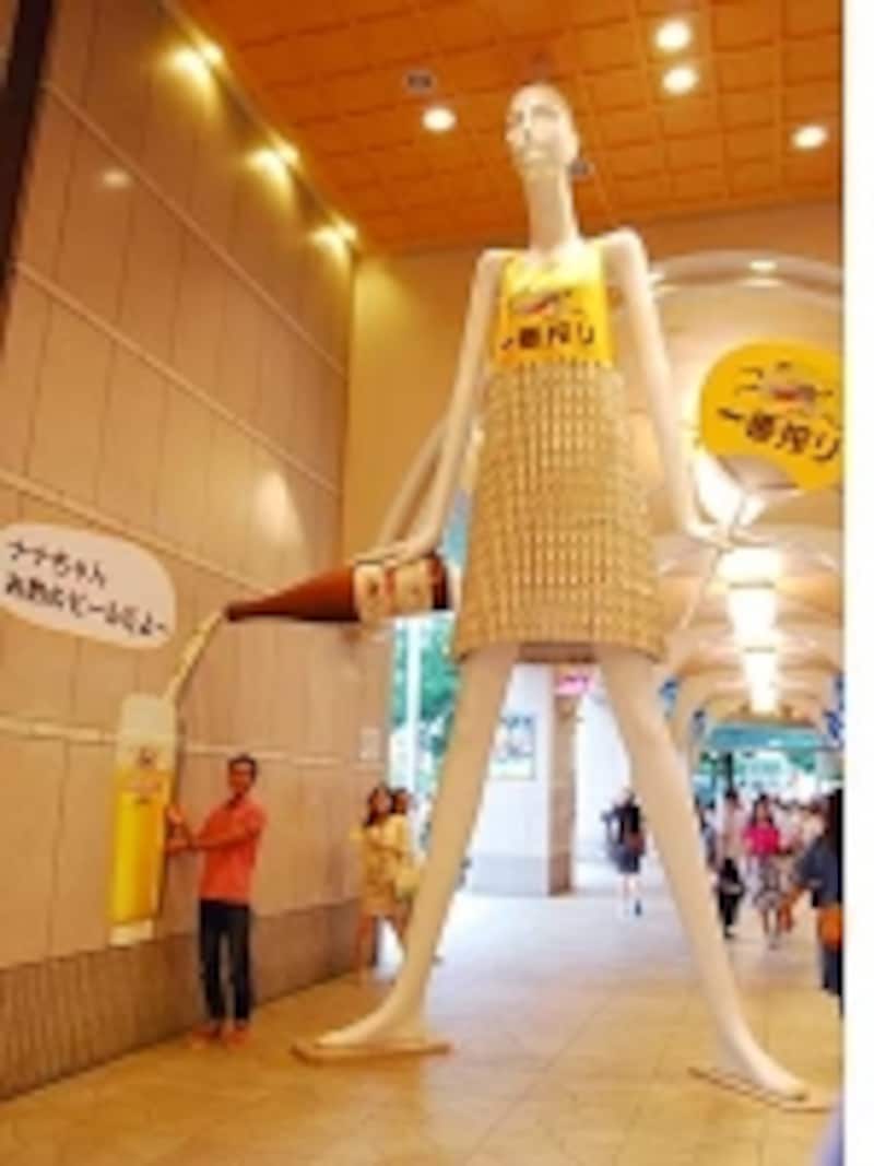 ナナちゃん人形