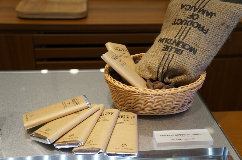 タブレットundefinedショコラ・オリジンundefined630円