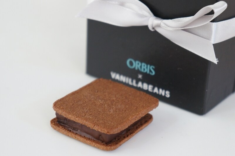 ショーコラ・アロニア