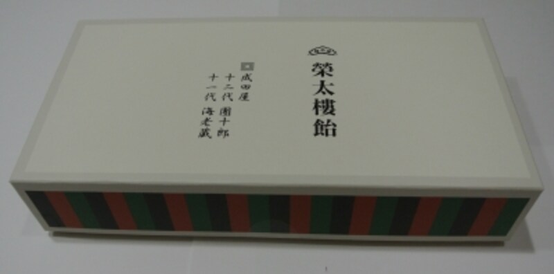 kabukizamiyage3