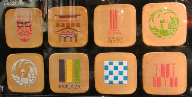 銀座松崎煎餅　瓦煎餅　三味胴